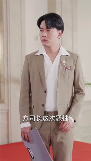 重生后假千金无处可逃(100集) 重生后假千金无处可逃(100集)短剧全季限免大放送