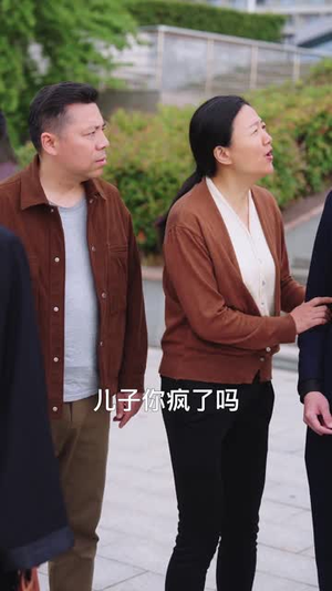 婚姻彼岸花(63集) 婚姻彼岸花(63集)短剧宝藏全集限免看