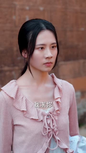 满风尘(60集) 满风尘(60集)短剧全系列永久免费