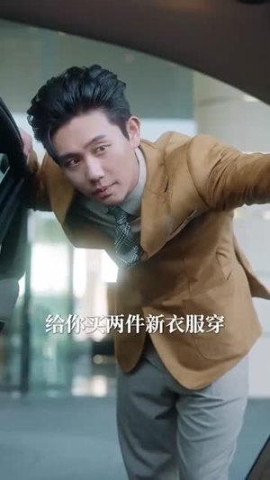 折他硬骨(87集) 折他硬骨(87集)短剧合集蓝光画质
