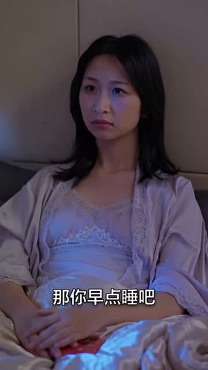 精神科108号病例(32集) 精神科108号病例(32集)短剧全集秒播无卡顿