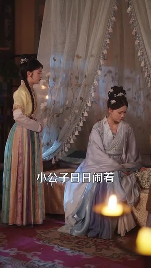 昨夜恰似此星辰(100集) 昨夜恰似此星辰(100集)短剧全季限免大放送