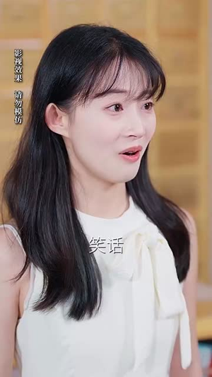 穿成丑女后萌娃他爹真香了(70集) 穿成丑女后萌娃他爹真香了(70集)短剧合集4K修复版