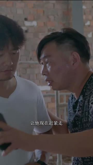 向爱出发(50集) 向爱出发(50集)短剧全集秒播无卡顿