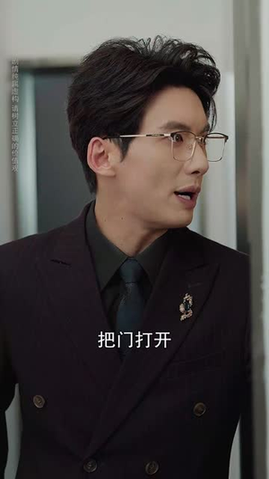 熙光终抵寒江岸(61集) 熙光终抵寒江岸(61集)短剧全集幕后花絮版