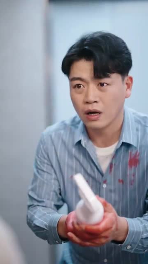 人怎么能闯这么大的祸(61集) 人怎么能闯这么大的祸(61集)短剧大结局全集解锁