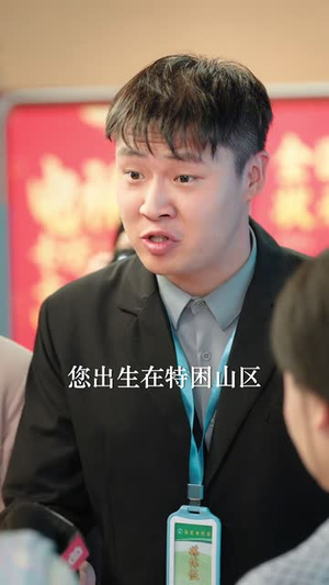 考上清北我不上(45集) 考上清北我不上(45集)短剧合集彩蛋完整版