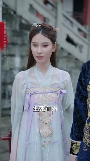 这个菜鸟有亿点强（74集）短剧热映全集免费刷
