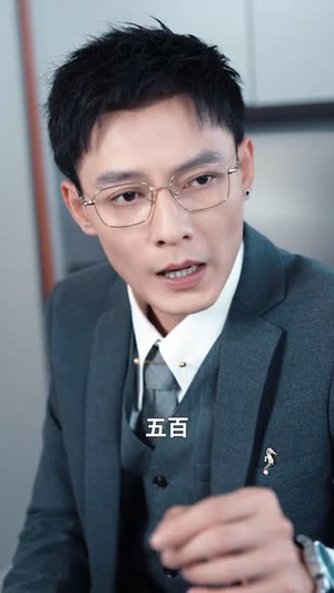 将心事藏进月光(61集) 将心事藏进月光(61集)短剧最终回限免畅看