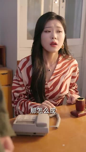 婆婆当家儿子归来傻眼了(80集) 婆婆当家儿子归来傻眼了(80集)短剧全集解锁零收费