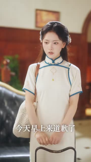 偏惹枭雄(82集) 偏惹枭雄(82集)短剧全集连看不停歇