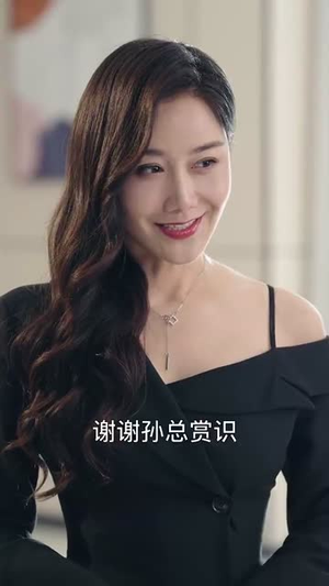 离婚后我活出了新的人生(64集) 离婚后我活出了新的人生(64集)短剧大结局合集放送