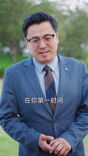 落花错付遇明月(79集) 落花错付遇明月(79集)短剧热映全集免费刷