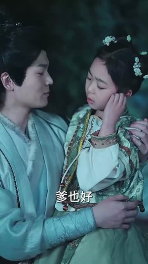 灾年全村啃树皮我带全家吃上席(79集) 灾年全村啃树皮我带全家吃上席(79集)短剧限免全集任你点
