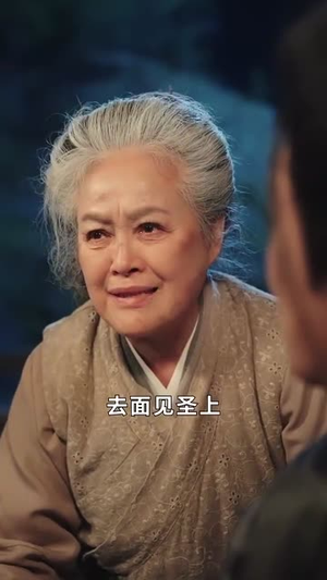 抄家后天降福星宠全家(64集) 抄家后天降福星宠全家(64集)短剧全系列免费畅享