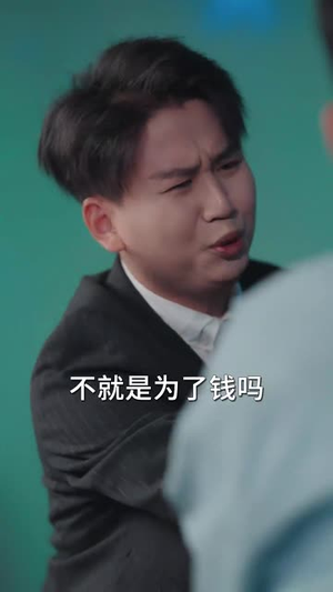 风止时说爱你(70集) 风止时说爱你(70集)短剧大结局全集解锁