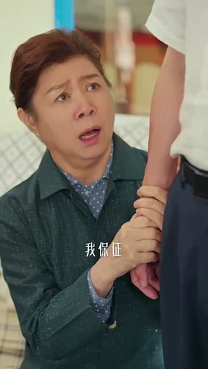 八零飒妻要发家(63集) 八零飒妻要发家(63集)短剧全集高清完整版