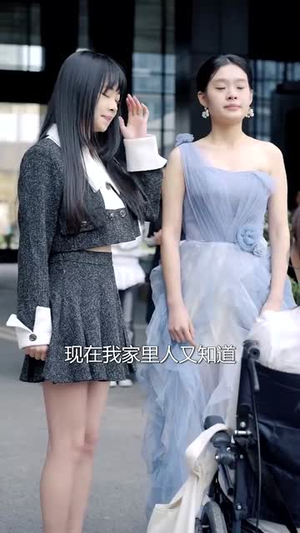 指尖潮生(80集) 指尖潮生(80集)短剧精选全集无广告