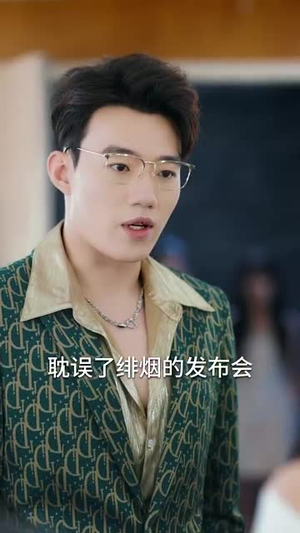 情深难渡忘归人(61集) 情深难渡忘归人(61集)短剧全季限免大放送