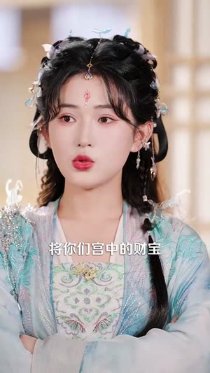 一世清欢(81集) 一世清欢(81集)短剧全集连看不停歇