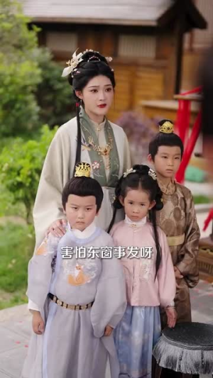 虐文情节先暂停看看弹幕吐槽啥(85集) 虐文情节先暂停看看弹幕吐槽啥(85集)短剧合集杜比音效版