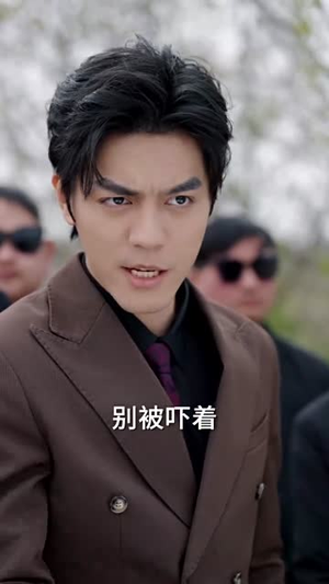 孝道迷途(50集) 孝道迷途(50集)短剧最终回限免畅看