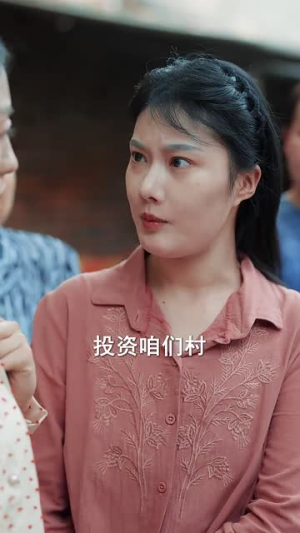 闪婚而已你怎么当真了(76集) 闪婚而已你怎么当真了(76集)短剧全集高清完整版