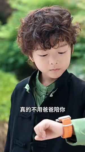 小祖宗下山好运驾到(72集) 小祖宗下山好运驾到(72集)短剧全剧终限免畅刷