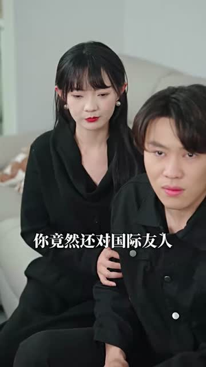 朗朗乾坤(72集) 朗朗乾坤(72集)短剧全集高清完整版