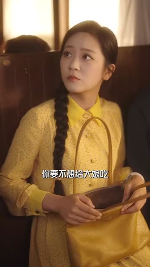 六零美人有点辣毒舌硬汉霸道宠(91集) 六零美人有点辣毒舌硬汉霸道宠(91集)短剧大结局限免特辑