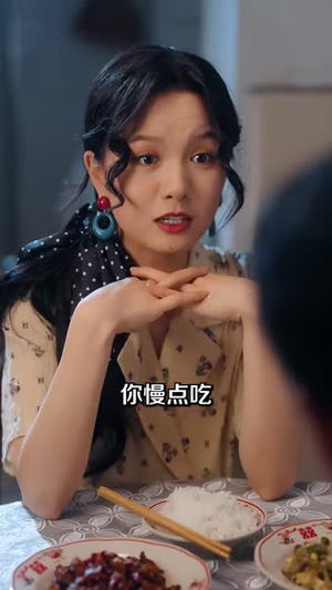 问君几许(91集) 问君几许(91集)短剧合集杜比音效版