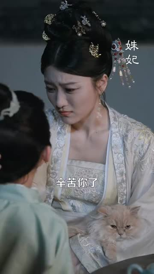 稚子观澜记(81集) 稚子观澜记(81集)短剧高分全集在线刷