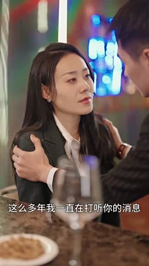 姐姐弟弟教你谈恋爱(54集) 姐姐弟弟教你谈恋爱(54集)短剧完结篇全集连播