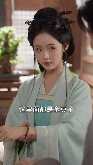 换亲后我顺便换了江山很合理吧(87集) 换亲后我顺便换了江山很合理吧(87集)短剧合集杜比音效版