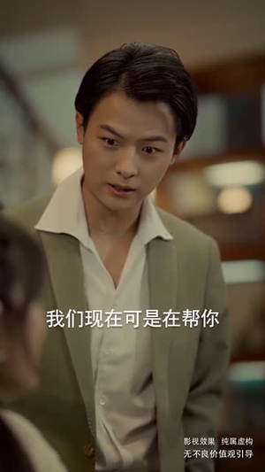 沐熙2公海风云(45集) 沐熙2公海风云(45集)短剧结局合集限免刷