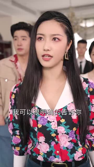重返97,夺回属于我的人生(76集) 重返97,夺回属于我的人生(76集)短剧全剧终高清放送