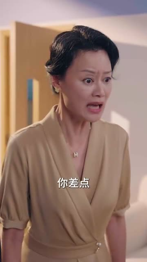 陈小姐的时空订单(67集) 陈小姐的时空订单(67集)短剧全集高清完整版