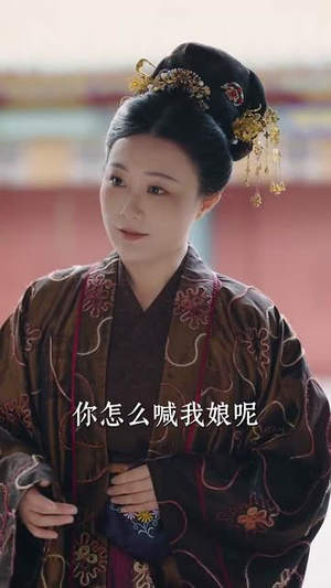 玄门小祖宗,王爷你命里缺我(60集) 玄门小祖宗,王爷你命里缺我(60集)短剧终篇全集限免看