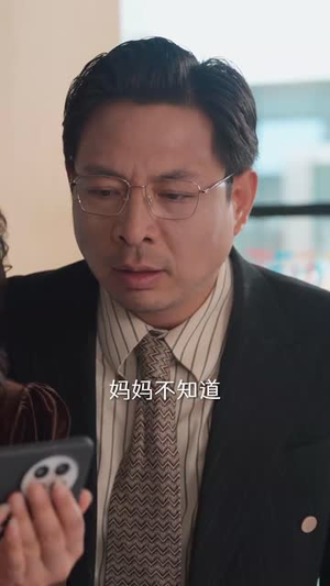 似水流年终成空（43集）短剧全集幕后花絮版