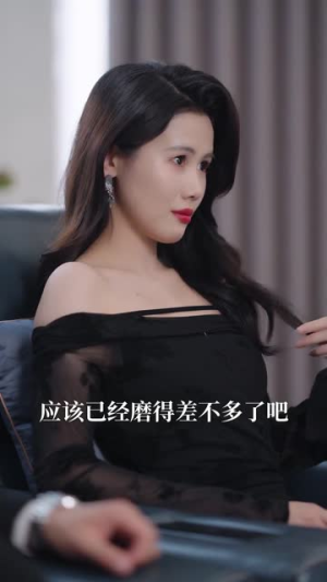 许我轻舟不系岸(53集) 许我轻舟不系岸(53集)短剧全系列免费畅享