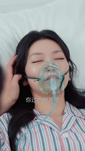 焚心不候(57集) 焚心不候(57集)短剧终极大结局合集