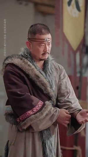 侠骨红颜(91集) 侠骨红颜(91集)短剧最终回限免畅看