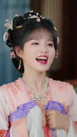 全员读心我成了皇帝宇中一把刀(80集) 全员读心我成了皇帝宇中一把刀(80集)短剧结局篇全集直通