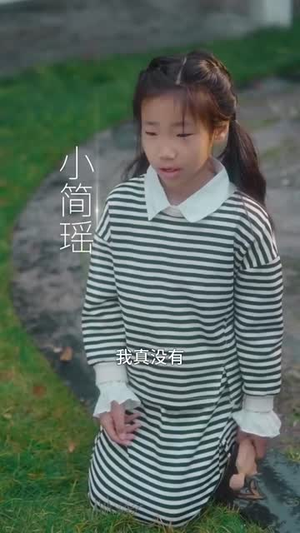 最熟悉的陌生人(50集) 最熟悉的陌生人(50集)短剧全集特惠限时看