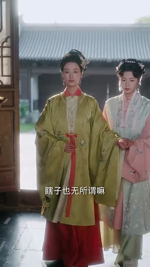 掌上珠(84集) 掌上珠(84集)短剧大结局连更全集