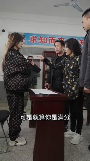 不要改变那个少女(75集) 不要改变那个少女(75集)短剧终篇全集限免看
