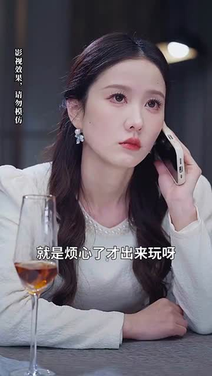 爱意藏不住(63集) 爱意藏不住(63集)短剧大结局连更全集