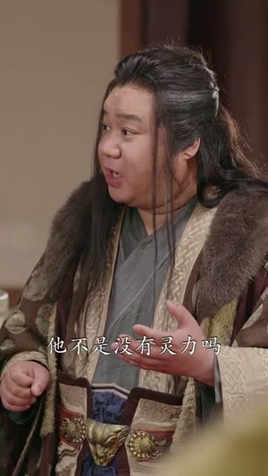 穿越修仙界我无敌了(79集) 穿越修仙界我无敌了(79集)短剧完结全集限免刷