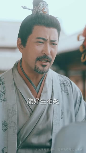 花前喜事(73集) 花前喜事(73集)短剧最终章免费合集