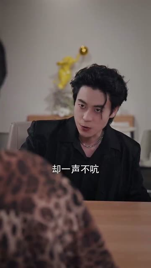步步情深(50集) 步步情深(50集)短剧终章免费大放送